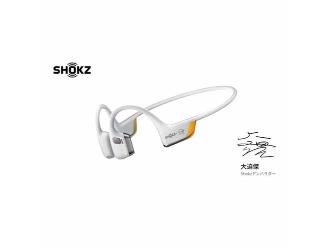 Shokz、デュアル・ドライバー搭載のフラッグシップ骨伝導イヤホン