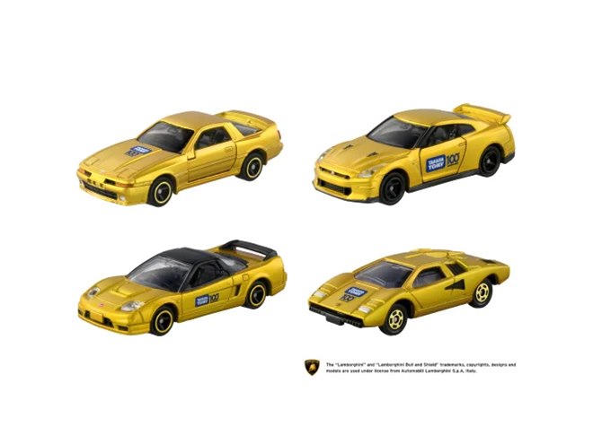 タカラトミー100周年記念トミカ」発表、スープラやGT-Rの4車種セット