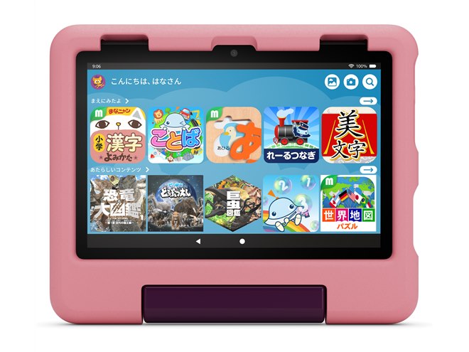 Amazon、メモリーが3GB/4GBになった8型タブレット「Fire HD」第12世代