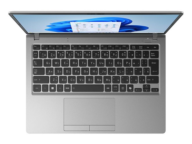 Dynabook、セルフ交換バッテリーを採用した13.3型ノートPC「dynabook