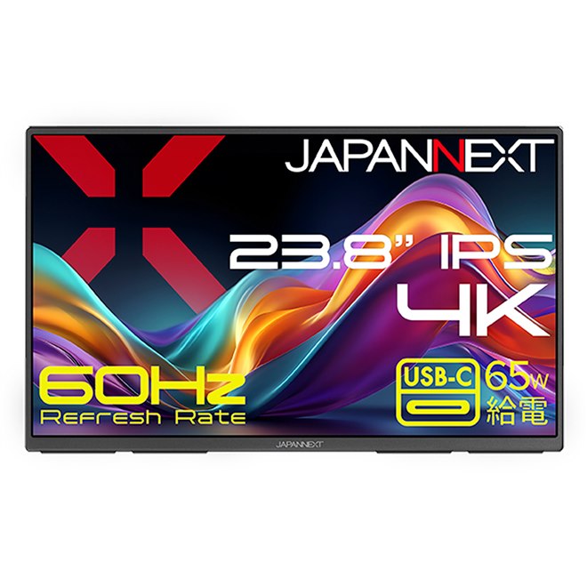 JAPANNEXT、開閉式スタンドで自立する23.8型4Kモバイルモニター「JN-MD