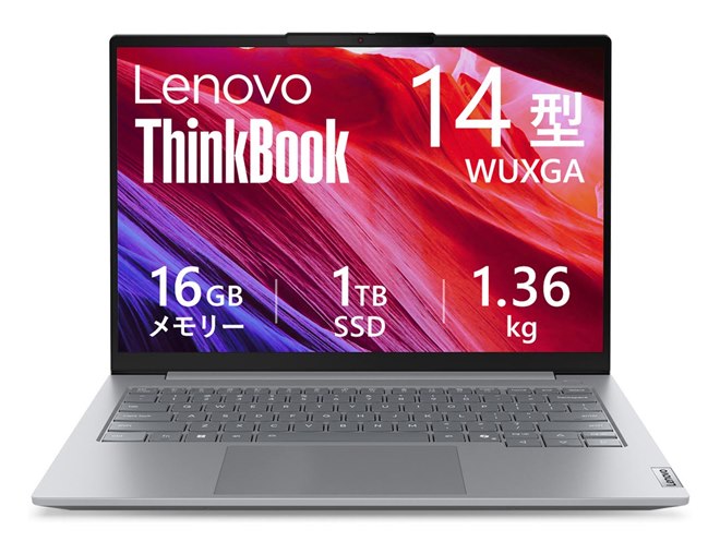 レノボ、「Core Ultra 5 135H」を搭載した14型ノートPC「ThinkBook 14