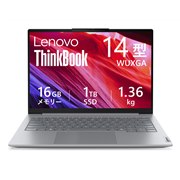 SSD容量:512GB Lenovo(レノボ)のノートパソコン 比較 2026年人気売れ筋