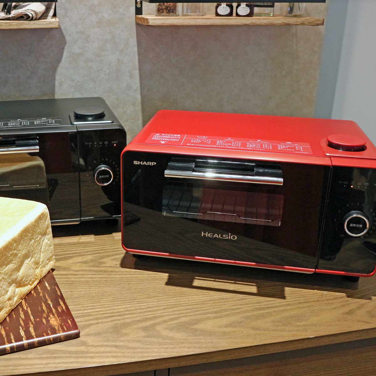 ヘルシオグリエ」の人気商品一覧 | 安い商品を通販サイトから探す