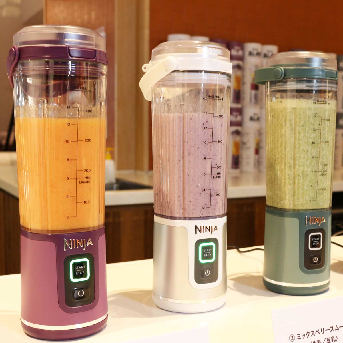 Ninja Blast」の人気商品一覧 | 安い商品を通販サイトから探す - 価格.com