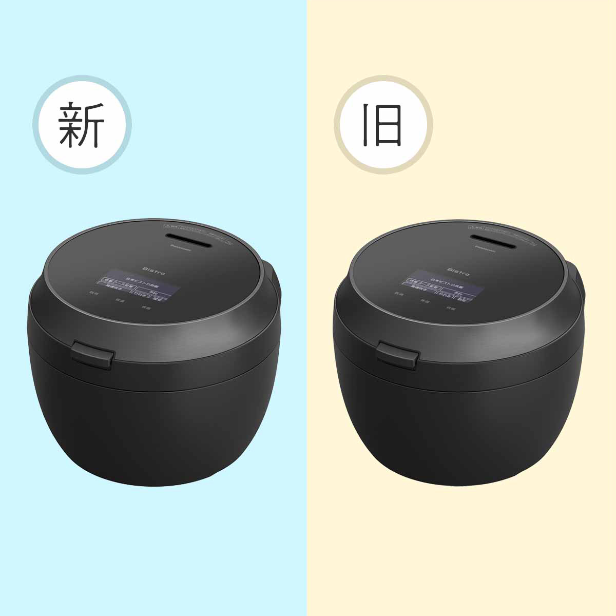 炊飯器 sr-v10bb」の人気商品一覧 | 安い商品を通販サイトから探す