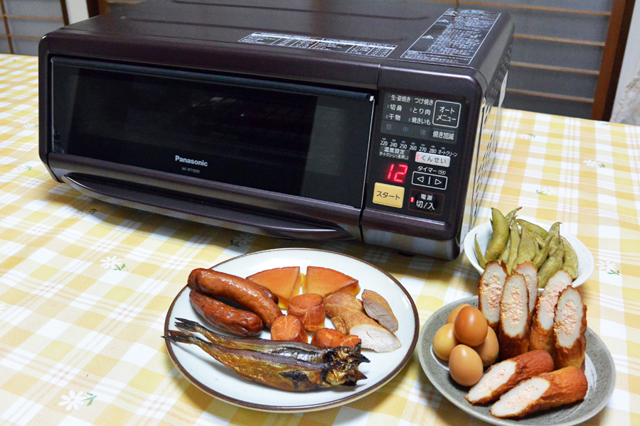 けむらん亭」の人気商品一覧 | 安い商品を通販サイトから探す - 価格.com