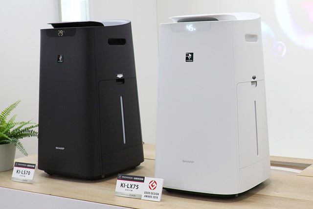 シャープ KI-LP100 価格比較 - 価格.com