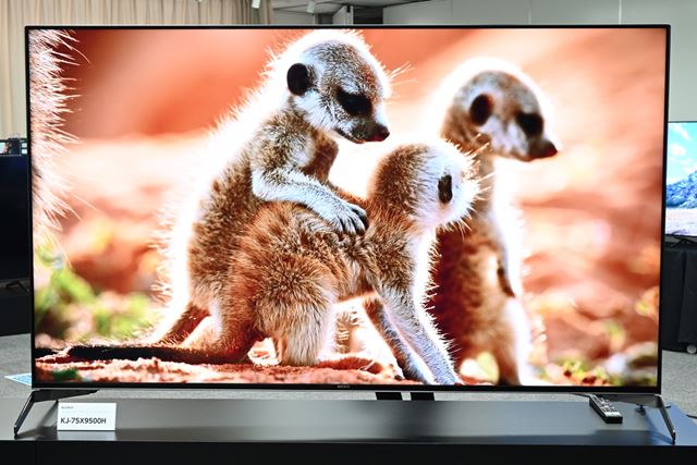 SONY BRAVIA KJ-65X8550H [65インチ] 価格比較 - 価格.com