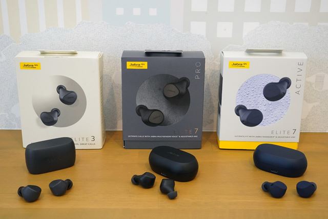 Jabra Elite 7 Active [Black] 価格比較 - 価格.com