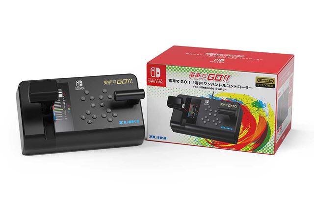 瑞起 電車でGO！！専用 ワンハンドルコントローラー for Nintendo