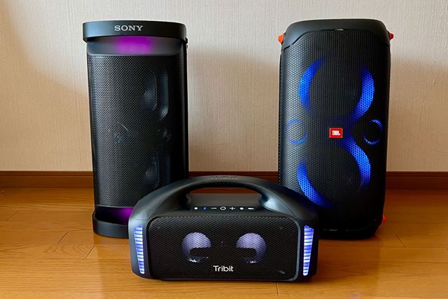 SONY SRS-XP500 価格比較 - 価格.com