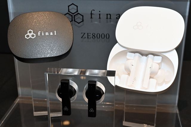 final ZE8000 FI-ZE8DPLTW 価格比較 - 価格.com