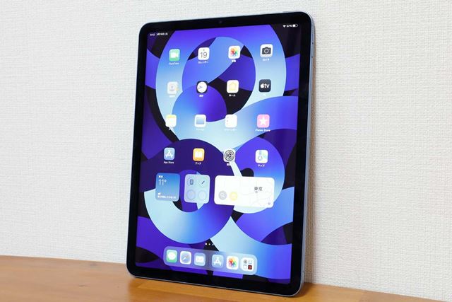Apple iPad Air 10.9インチ 第5世代 Wi-Fi 64GB 2022年春モデル MM9C3J