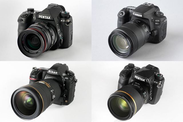 ニコン D7500 18-140 VR レンズキット 価格比較 - 価格.com