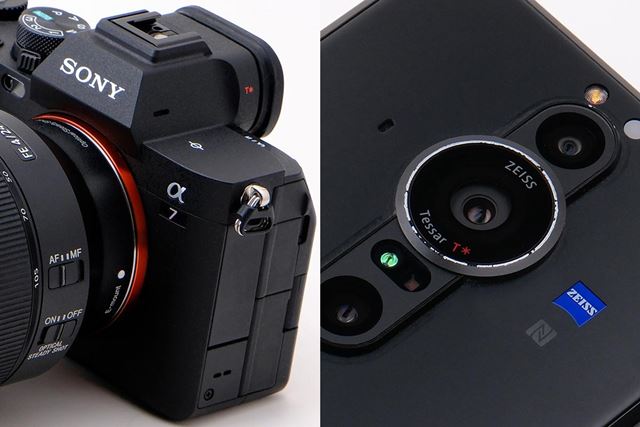 SONY α7 IV ILCE-7M4K ズームレンズキット 価格比較 - 価格.com