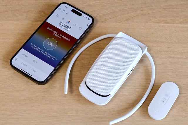 SONY REON POCKET 4 RNPK-4T [ホワイト] 価格比較 - 価格.com