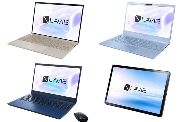 NEC LAVIE Tab T11 T1195/FAS PC-T1195FAS [ストームグレー] 価格比較