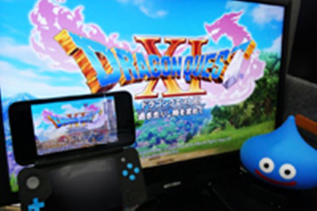 スクウェア・エニックス ドラゴンクエストXI 過ぎ去りし時を求めて