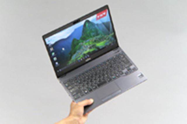 富士通 FMV LIFEBOOK UH90/B1 FMVU90B1B 価格比較 - 価格.com
