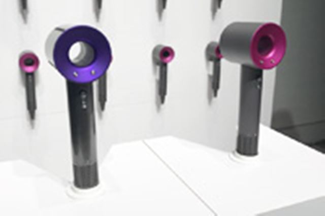 ダイソン Dyson Supersonic Ionic HD01 ULF WSN [ホワイト/シルバー