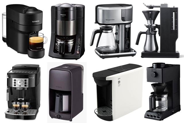 デロンギ マグニフィカ スタート ECAM22020B [ブラック] 価格比較