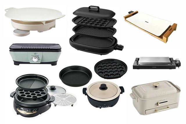 YAMAZEN XGRILL PREMIUM YGMC-FXT130 価格比較 - 価格.com