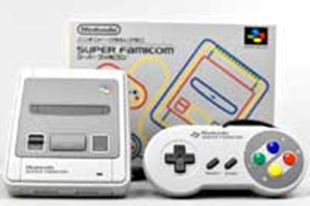 任天堂 ニンテンドークラシックミニ ファミリーコンピュータ 価格比較