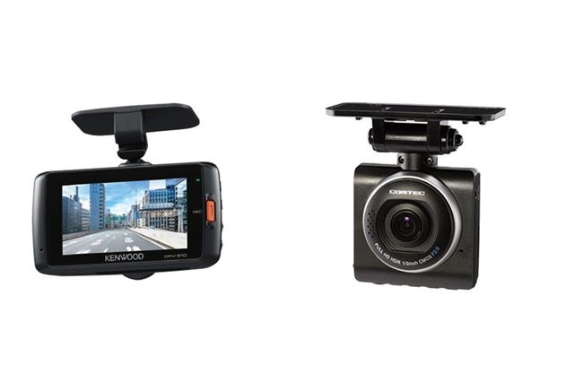 ケンウッド DRV-610 価格比較 - 価格.com