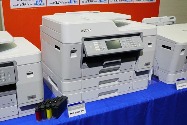 ブラザー プリビオ DCP-J988N 価格比較 - 価格.com