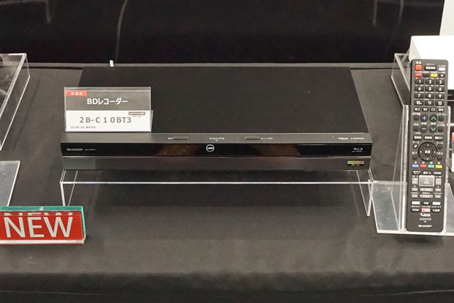 シャープ AQUOSブルーレイ 2B-C10BW1 価格比較 - 価格.com