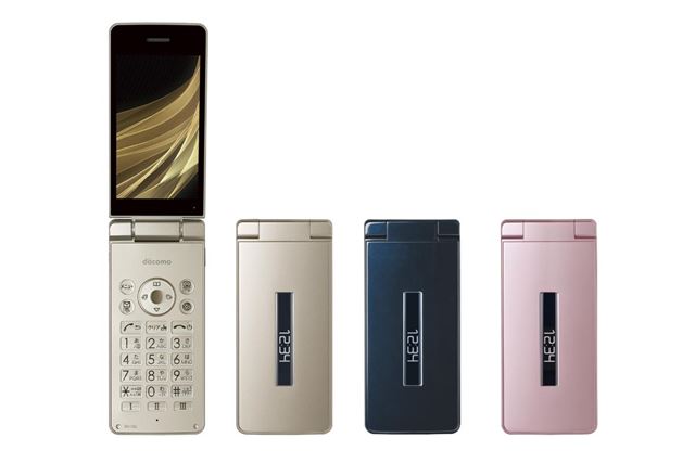 富士通 らくらくホン F-02J [ゴールド] 価格比較 - 価格.com