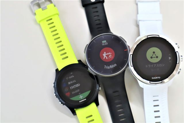 ガーミン ForeAthlete935 価格比較 - 価格.com