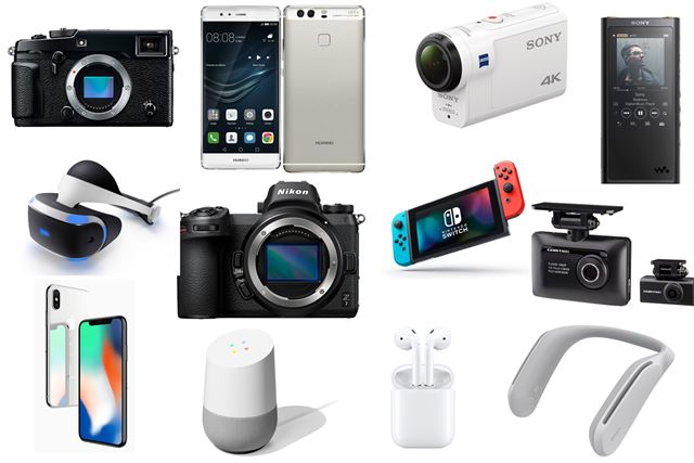 SIE PlayStation VR PlayStation Camera同梱版 CUHJ-16001 価格比較