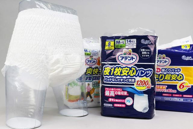 ユニ・チャーム ライフリー すっきりスタイルパンツ 男性用 Lサイズ 9