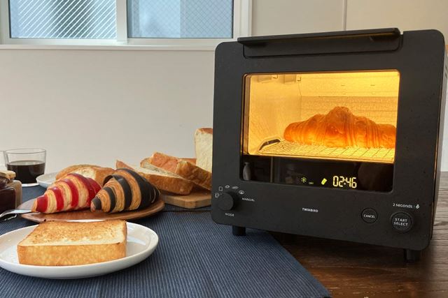 ツインバード 匠ブランジェトースター TS-D486 価格比較 - 価格.com