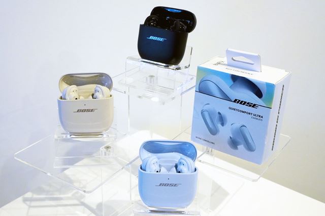 Bose QuietComfort Ultra Earbuds [ルナブルー] 価格比較 - 価格.com