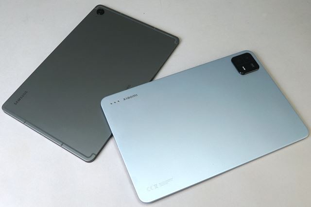 Xiaomi Xiaomi Pad 6 8GB+128GB VHU4358JP [シャンパンゴールド] 価格