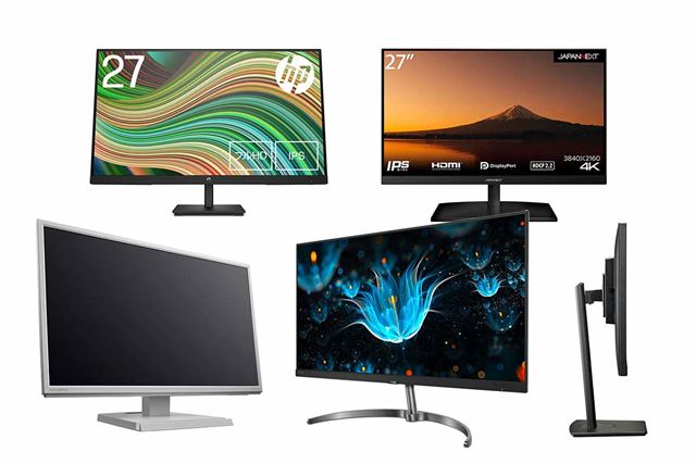 Lenovo Lenovo L27h-4A QHD ディスプレイ 67C0UAC6JP [27インチ グレー