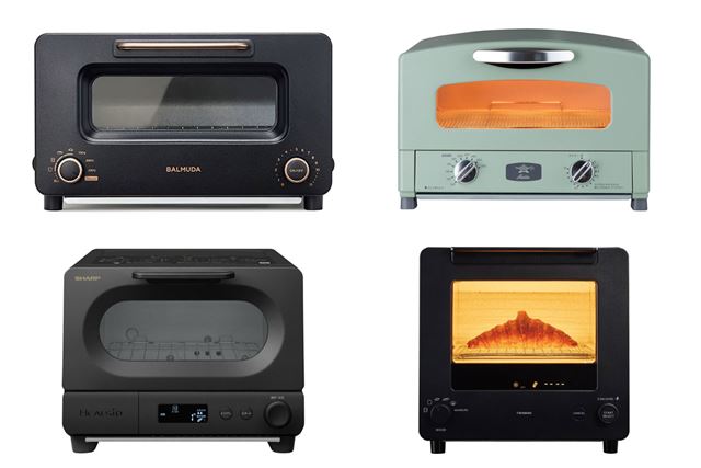 バルミューダ BALMUDA The Toaster Pro K11A-SE 価格比較 - 価格.com