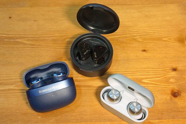 エム・ティ・アイ NUARL Inovator 価格比較 - 価格.com