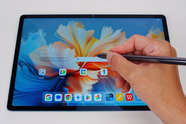 Lenovo Yoga Tab Plus Android 14・Qualcomm Snapdragon 8 Gen 3・16GB