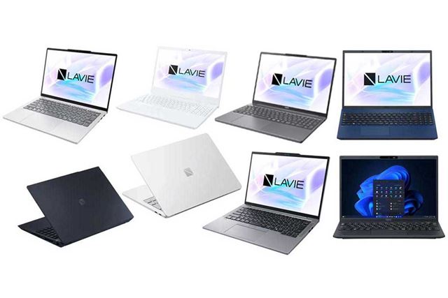 NEC LAVIE N13 Slim N1375/JA 2024年秋冬モデル 価格比較 - 価格.com