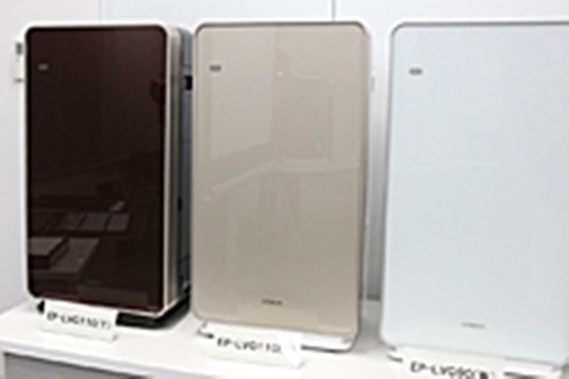 日立 EP-LVG90 価格比較 - 価格.com