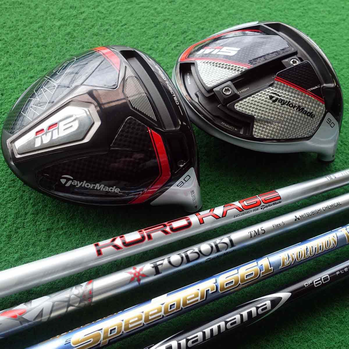 動画】今が買い時！ テーラーメイドM5・M6ドライバー、ぴったり