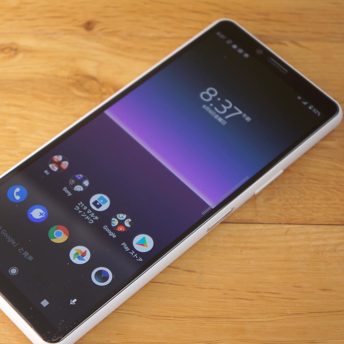 Xperia 10 II」レビュー。長所は軽量ボディとバッテリー持ち。カメラ