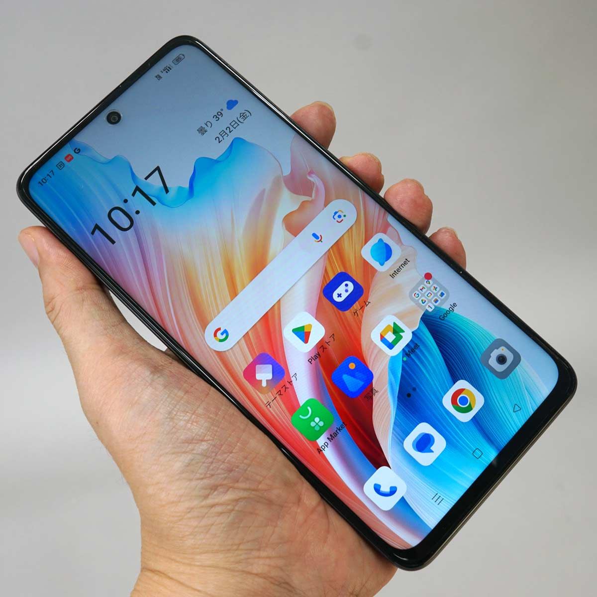 機能充実の2万円台エントリースマホ「OPPO A79 5G」レビュー - 価格