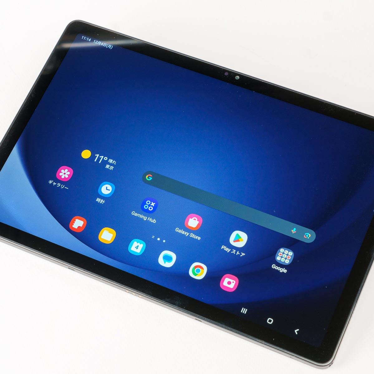 人気ランキング上昇中の「Galaxy Tab A9+」レビュー！ 良コスパの11