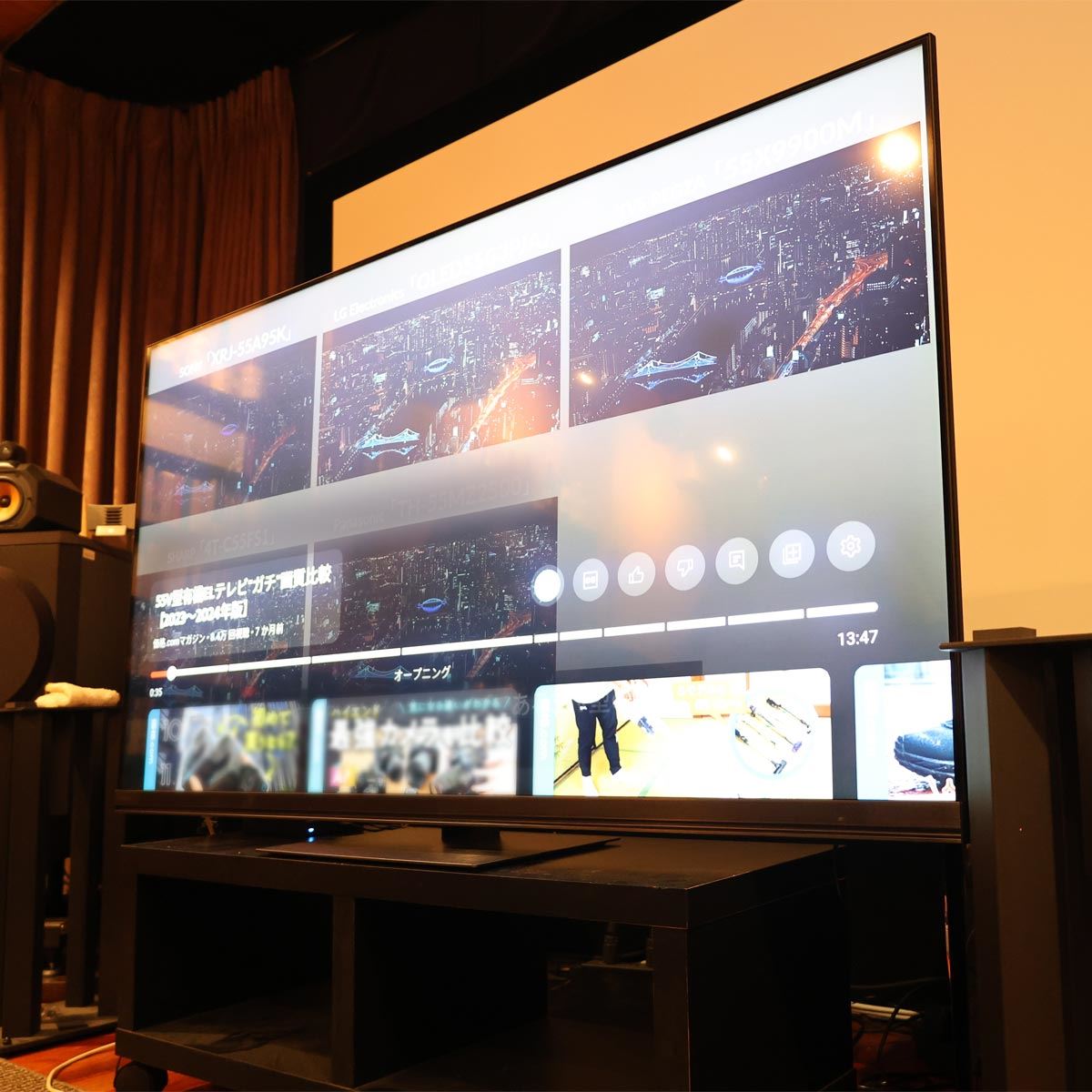 REGZA「Z870N」シリーズは画質・音質・全録が揃う高コスパモデル