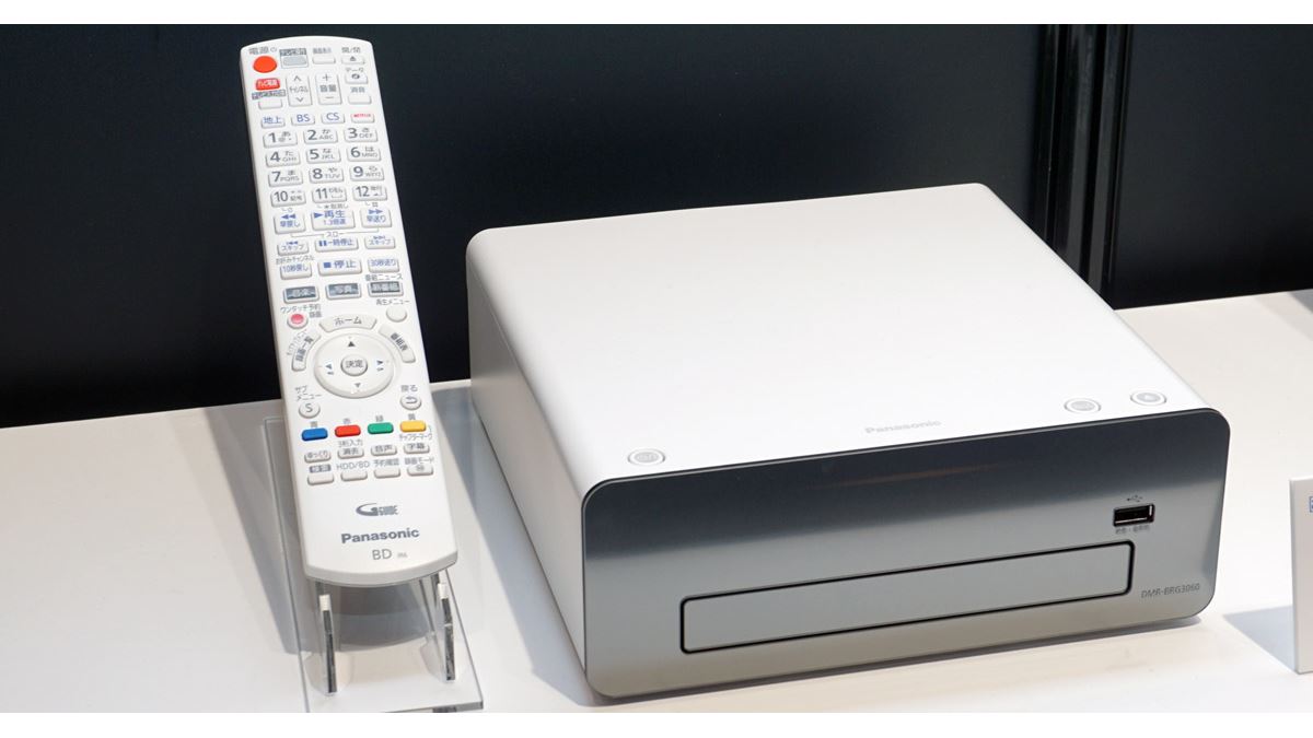 白くて小さいパナソニックの新おうちクラウドDIGAは“脱録画機”が